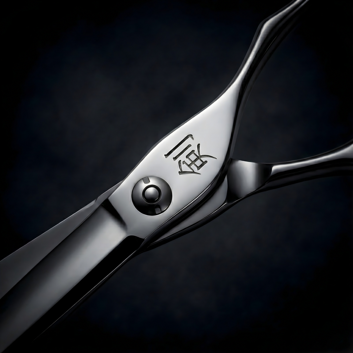 Ichiro Tsurugi Master Barber Hair Cutting Shears 6.0" Inch Cutting Scissor