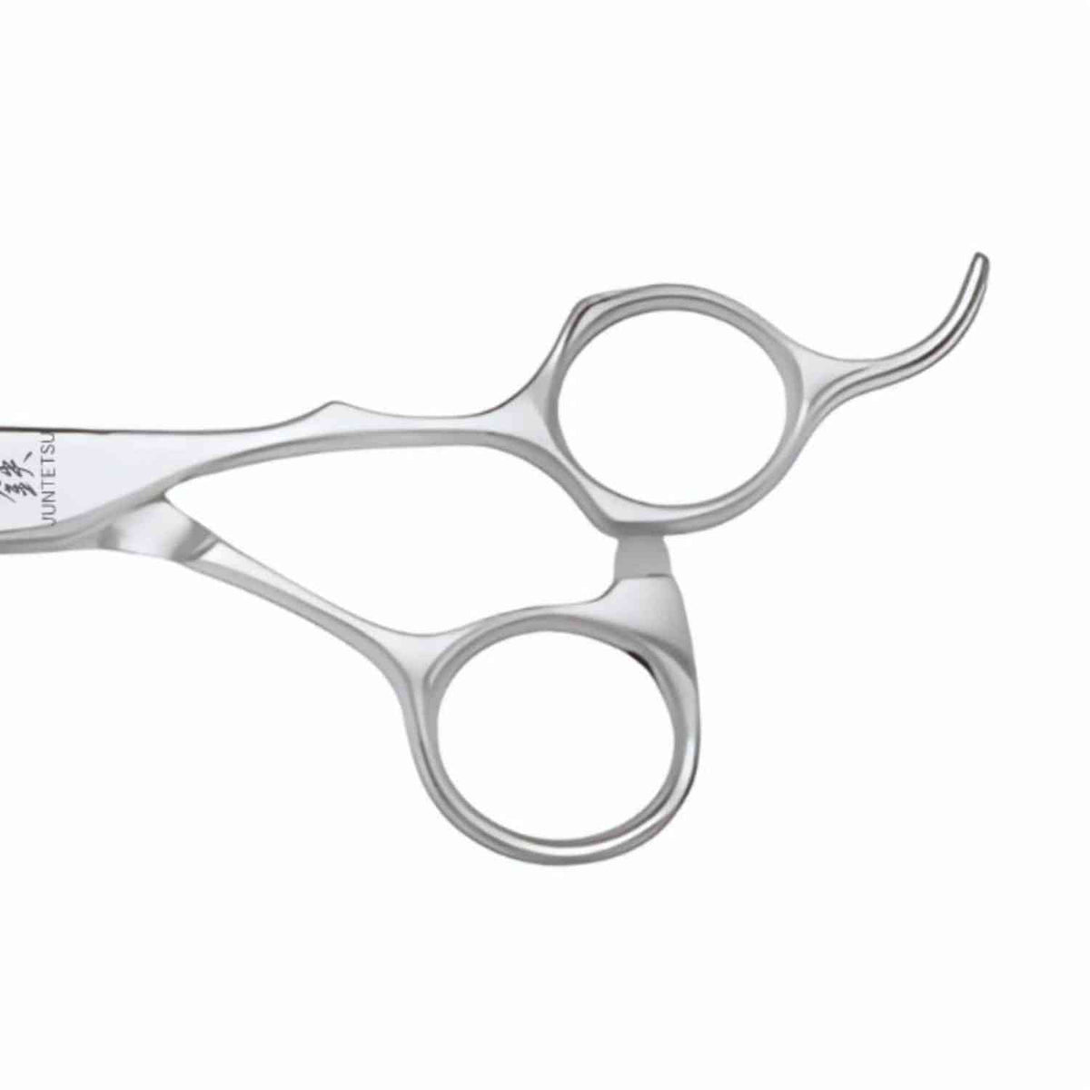 Juntetsu Cobalt Vertex Slide Haircutting Shear (SKU: JUN-YKC-C55)
