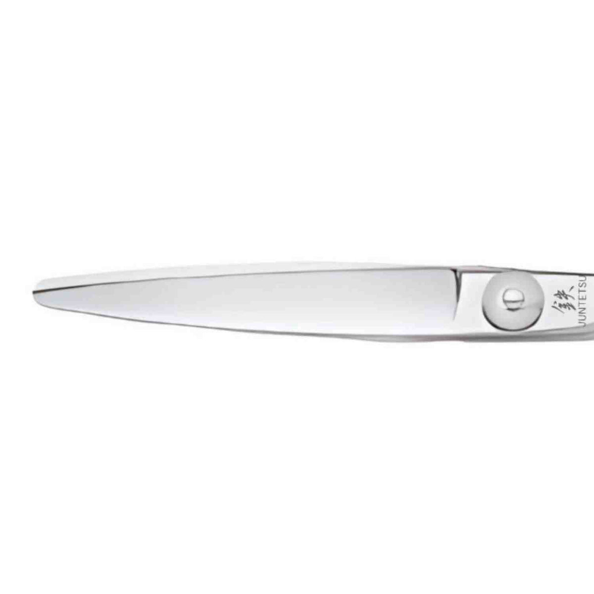 Juntetsu Cobalt Vertex Slide Haircutting Shear (SKU: JUN-YKC-C55)