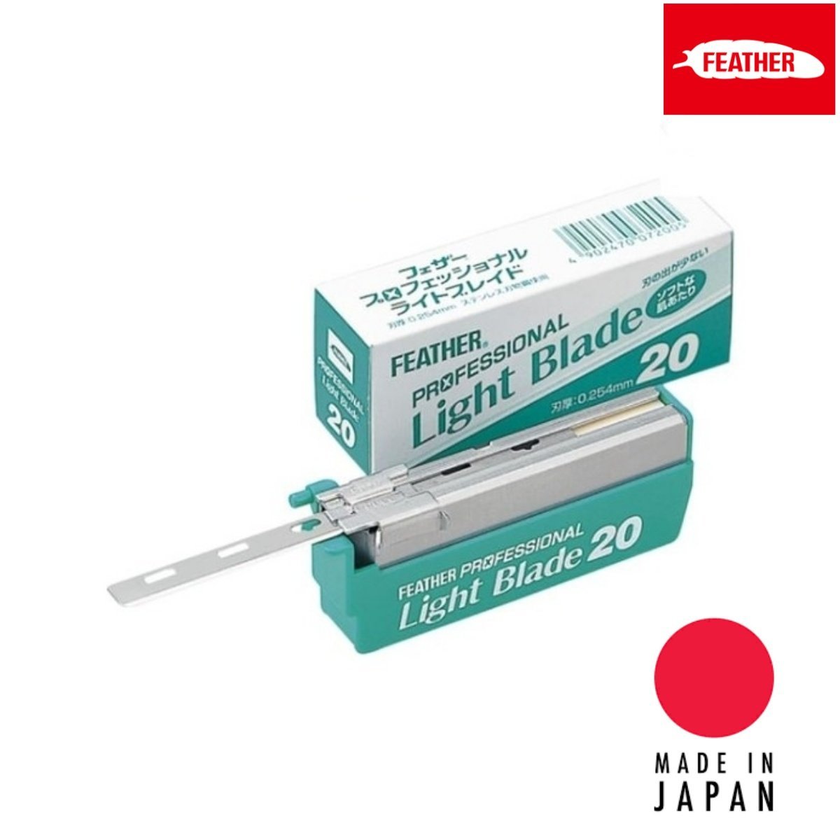 Feather Professional PL-20 Light Blade - Japan Scissors USA