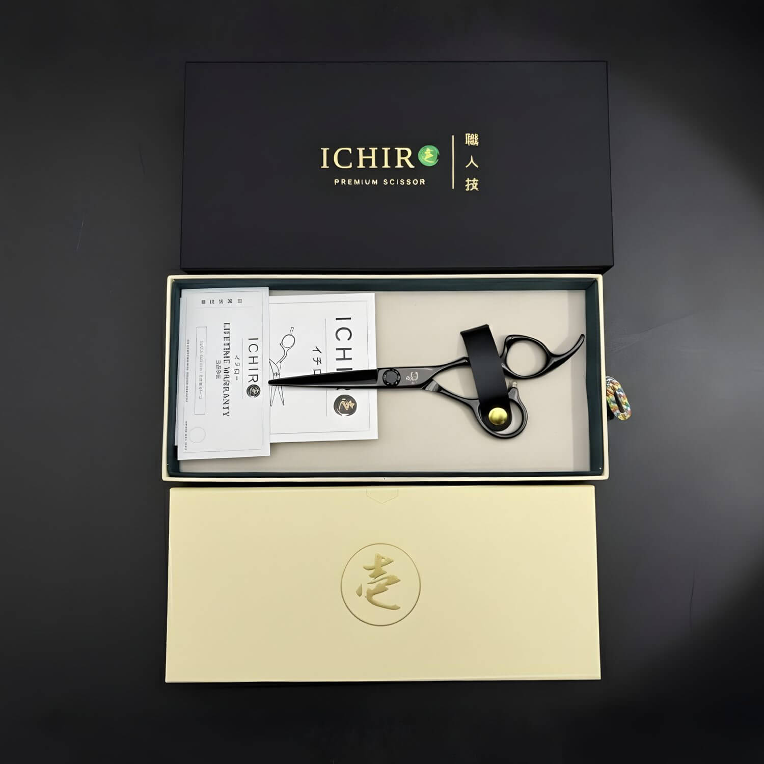 Ichiro Tsurugi Master Barber Hair Cutting Shears: Premium 440C