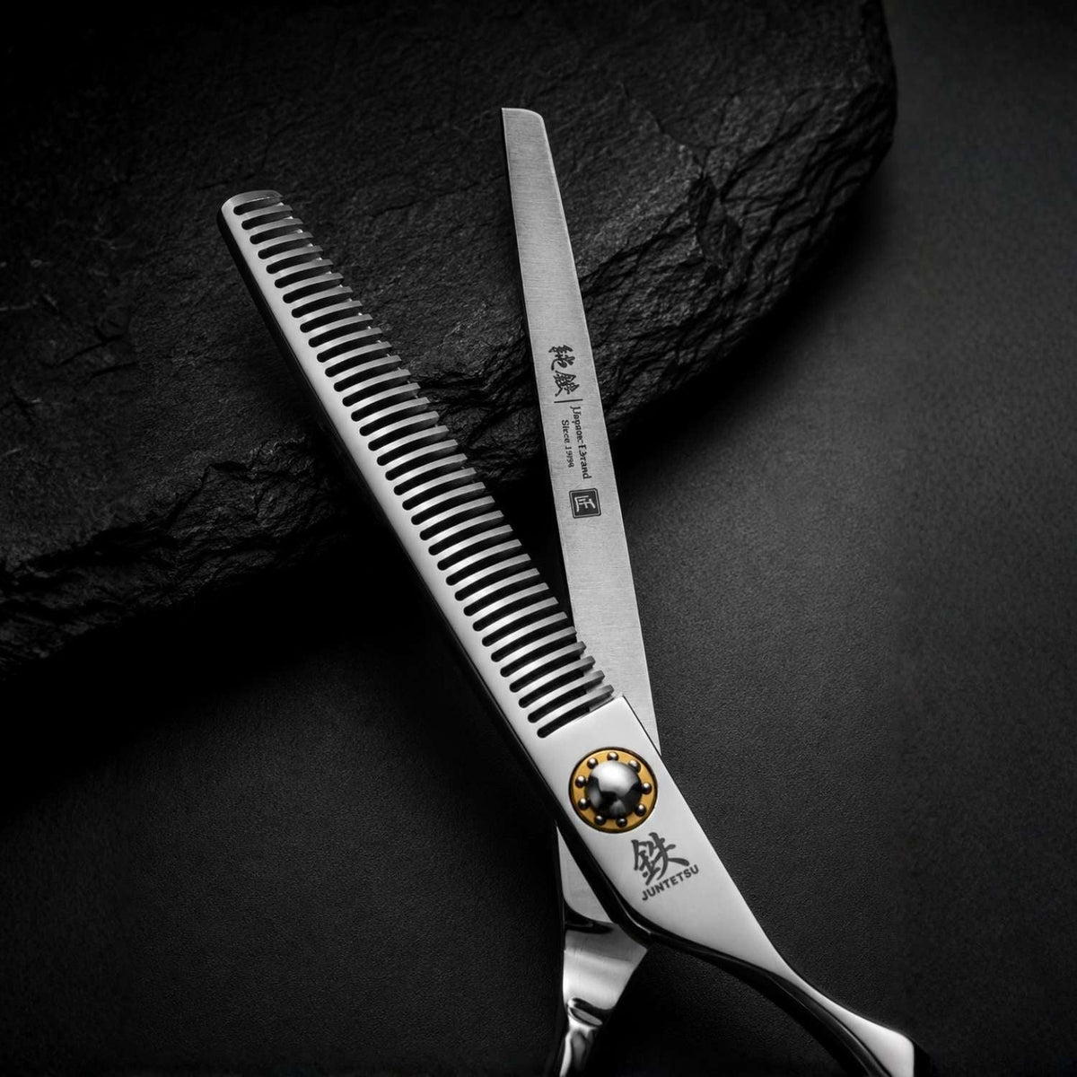 Juntetsu Kenshi Texturizing Shears