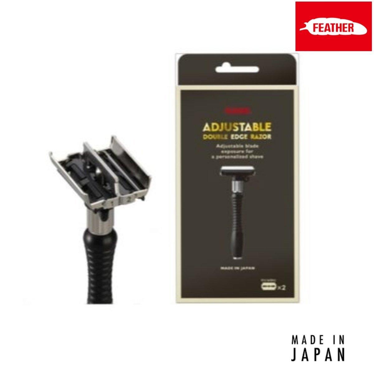 Feather Double Edge Adjustable Safety Razor - Feather - Japan Scissors USA