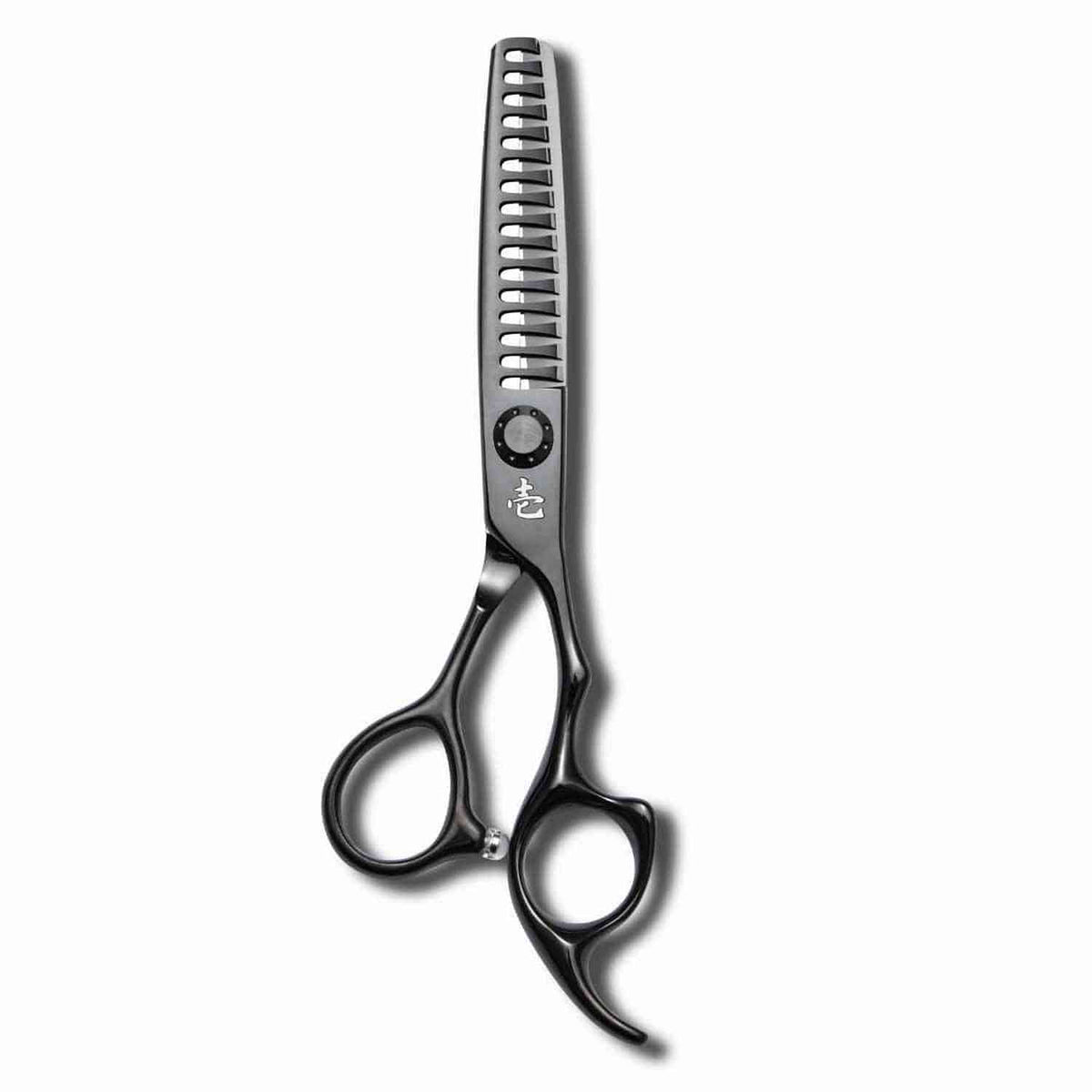 Ichiro Premium Series: Tsuki VG10 Black Texturizing Shears (SKU: ICH-TSK-TXT)