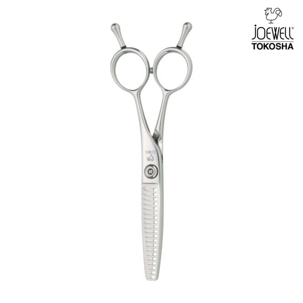Joewell HXG Professional Texturizing Shears: 20 & 17 Tooth Options
