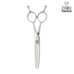 Joewell HXG Professional Texturizing Shears: 20 & 17 Tooth Options