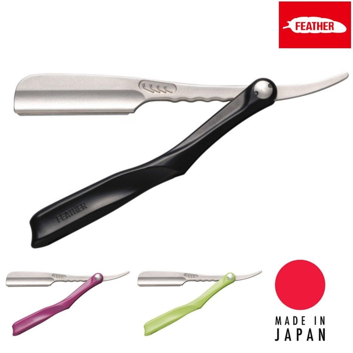 Professional Artist Club SS Folding Razor: FEATHER Safety Razor Co - Feather - Japan Scissors USA