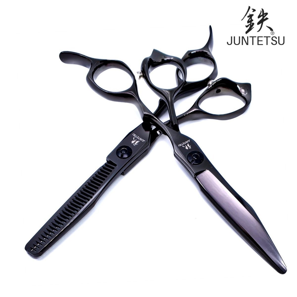 Juntetsu Night Cutting & Thinning Scissors Set - Japan Scissors USA