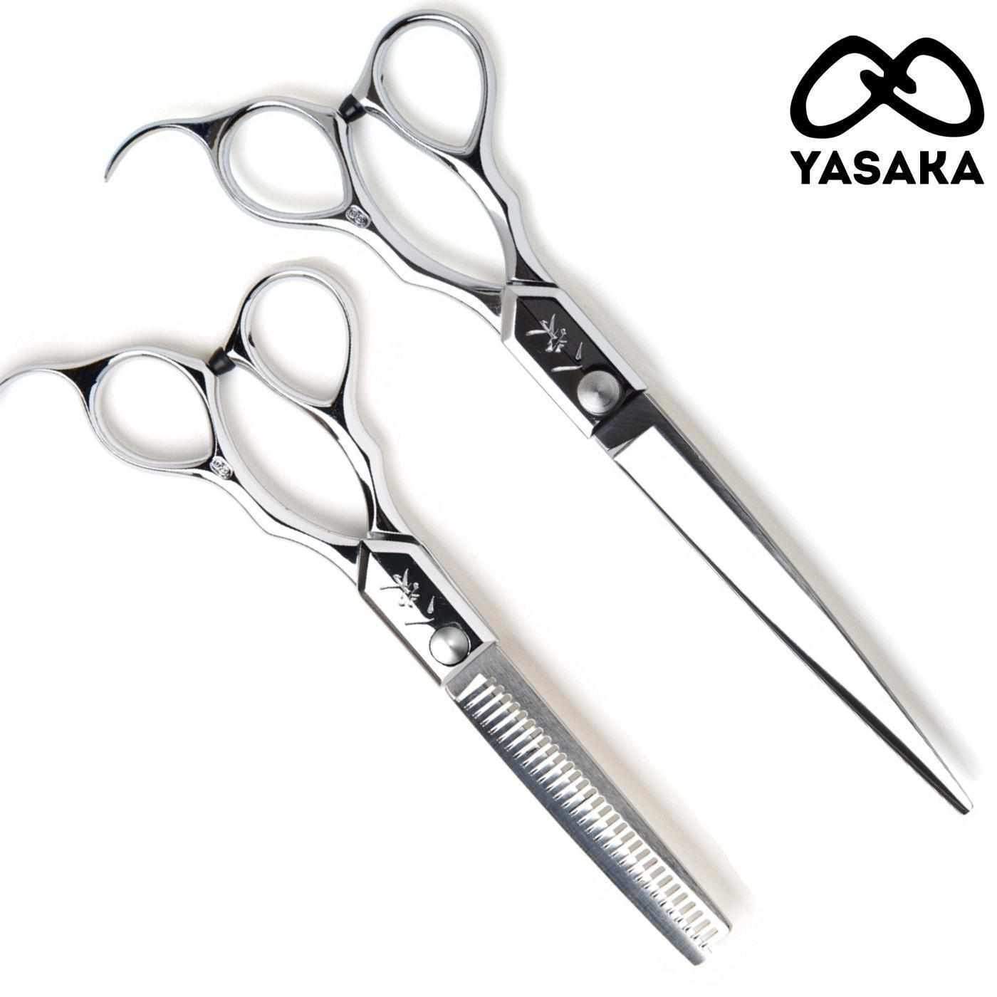 Gpoty Hair Cutting Scissors Set, 12Pcs Professional Haircut